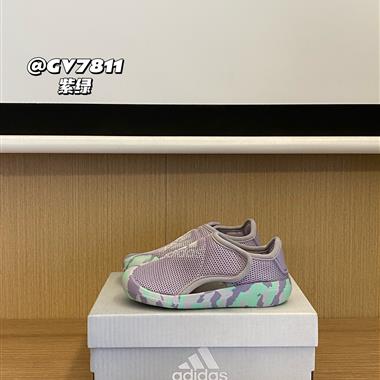 ADIDAS 包頭三代網面魔術貼涼鞋