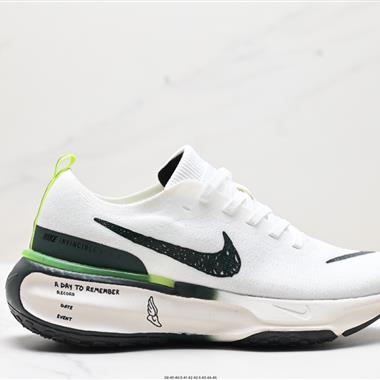 NIKE ZOOMX INVINCIBLE RUN FK3