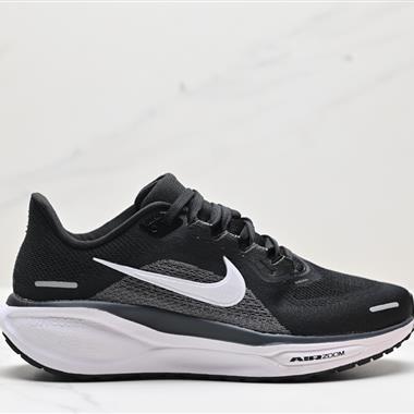 Nike Air Zoom Pegasus 41