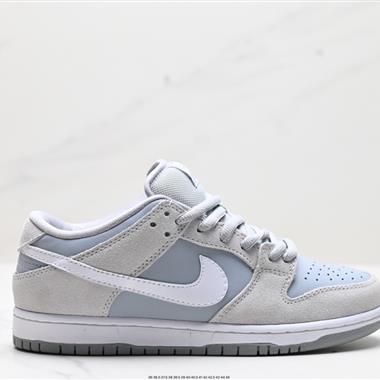 Nike SB Dunk Low扣籃系列低幫休閑運動滑板板鞋