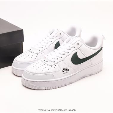 Nike Air Force 1 Low 空軍一號低幫百搭休閑運動板鞋