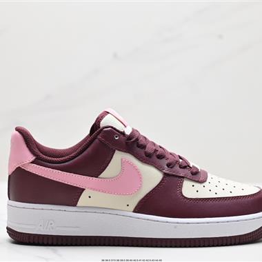 Nike Air Force 1 Low  空軍一號低幫百搭休閑運動板鞋