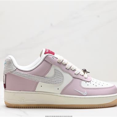 Nike Air Force 1 Low  空軍一號低幫百搭休閑運動板鞋