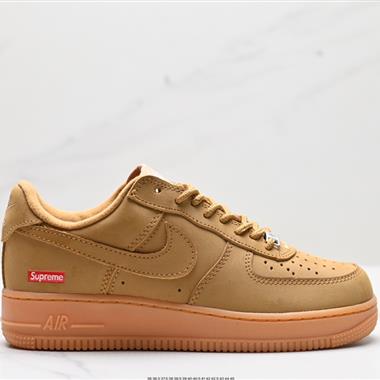 Supreme x Nike Air Force 1 Low Flax