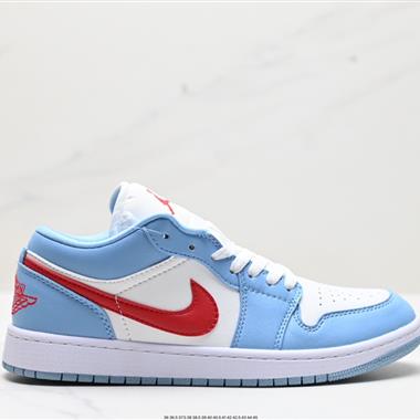 Nike Air Jordan 1 Low GS”Mocha Blue Gray“AJ1