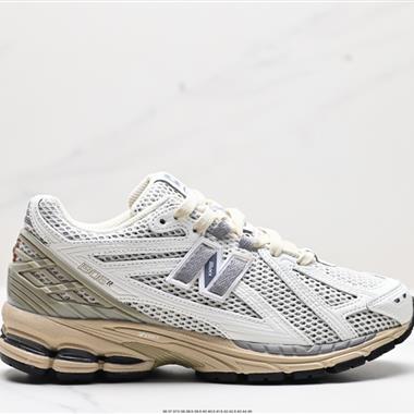 New Balance M1906系列老爹鞋