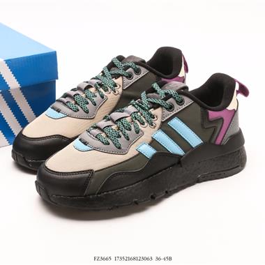 Adidas Nite Jogger Winterized 