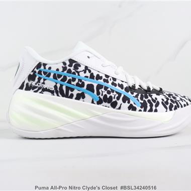 Puma All-Pro Nitro Clyde's Closet 