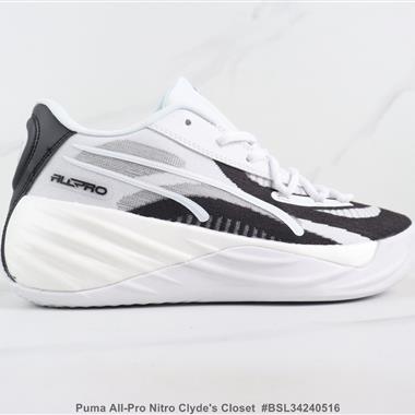 Puma All-Pro Nitro Clyde's Closet 