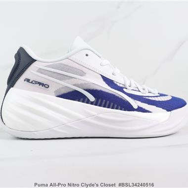 Puma All-Pro Nitro Clyde's Closet 