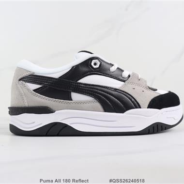 Puma All 180 Reflect 