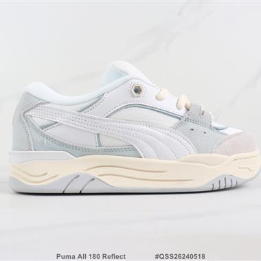 Puma All 180 Reflect 