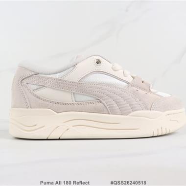 Puma All 180 Reflect 