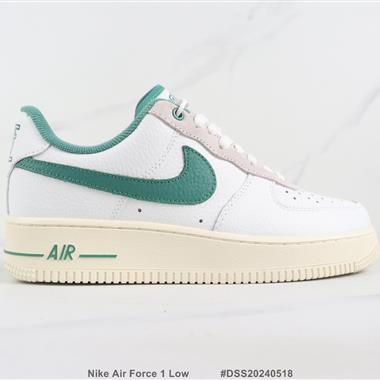 Nike Air Force 1 Low 空軍一號低幫板鞋 