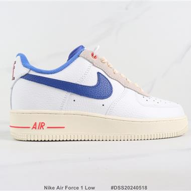 Nike Air Force 1 Low 空軍一號低幫板鞋 