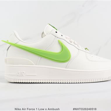 Nike Air Force 1 Low x Ambush 