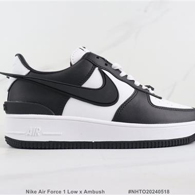 Nike Air Force 1 Low x Ambush 