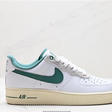 Nike Air Force 1 Low  空軍一號低幫百搭休閑運動板鞋