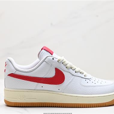 Nike Air Force 1 Low  空軍一號低幫百搭休閑運動板鞋