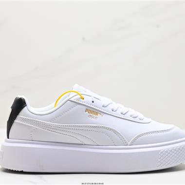 Puma Basket Platform Switch