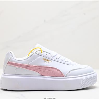 Puma Basket Platform Switch