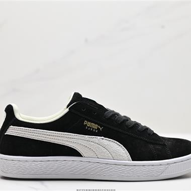 PUMA SUEDE SECRET GARDEN