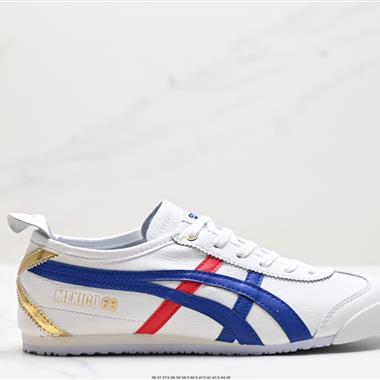 Asics  Onitsuka Tiger 66