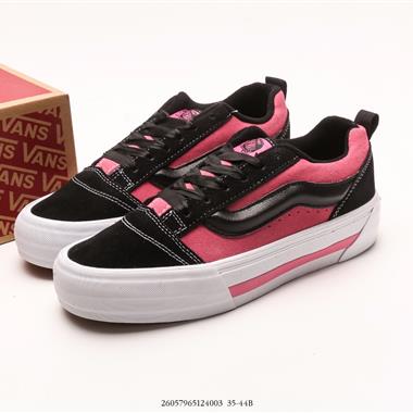 Vans Knu-Skool VR3 LX 