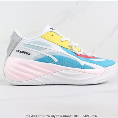 Puma All-Pro Nitro Clyde's Closet 