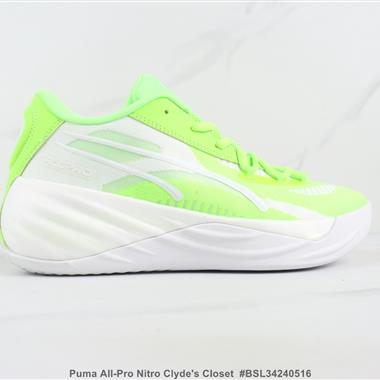 Puma All-Pro Nitro Clyde's Closet 