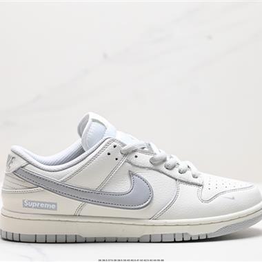 Nike SB Dunk Low 扣籃系列 復古低幫休閑運動滑板板鞋