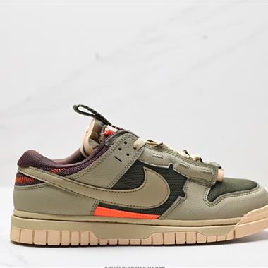 Off-White? x Futura x Nike SB DunkPine Green OW