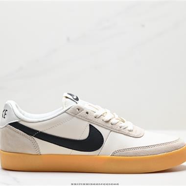 J.Crew x Nike  Killshot II Leather 