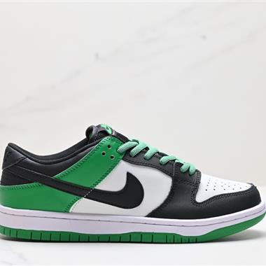 Nike SB Dunk Low 扣籃系列 復古低幫休閑運動滑板板鞋