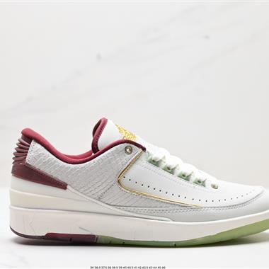 shelflife x Nike Jordan Air Jordan 2 retro low