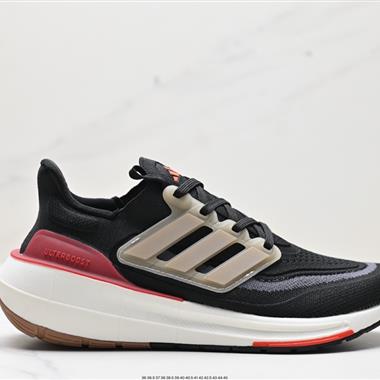 Adidas ULTRABOOST LIGHT輕彈系列低幫襪套式針織透氣緩震休閑運動慢跑鞋