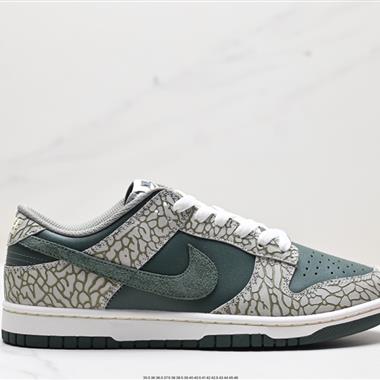 Nike Dunk Low Retro Prm 低幫休閑板鞋