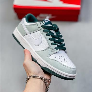 Nike SB Dunk Low 扣籃系列復古低幫休閑運動滑板板鞋