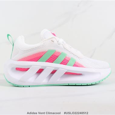 Adidas Vent Climacool 清風減震跑步鞋 