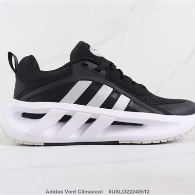 Adidas Vent Climacool 清風減震跑步鞋 