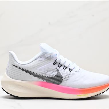 Nike Zoom Pegasus 39"Sail/Cube Pink" 