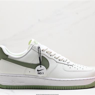 Nike Air Force 1 Low 空軍一號低幫休閑運動板鞋