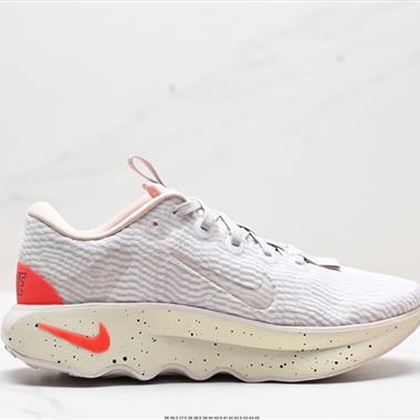 Nike Motiva"Pale Ivory Amber Brown"