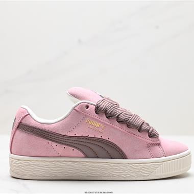 Puma Suede XL