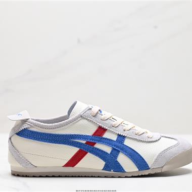 Onitsuka Tiger NIPPON MADE