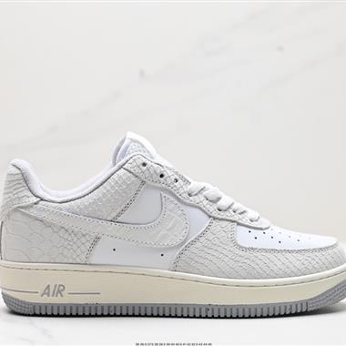 Nike Air Force 1 Low  空軍一號低幫百搭休閑運動板鞋