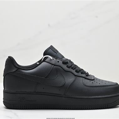 Nike Air Force 1 Low 空軍一號低幫休閑運動板鞋 