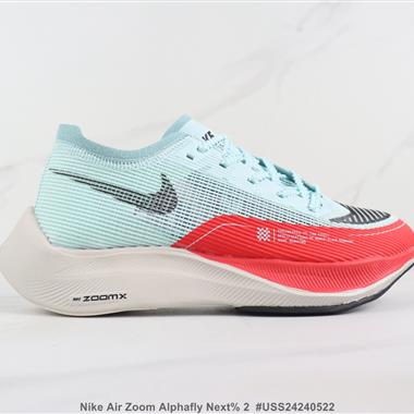 Nike Air Zoom Alphafly Next% 2  馬拉松系列跑步鞋