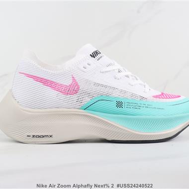 Nike Air Zoom Alphafly Next% 2  馬拉松系列跑步鞋