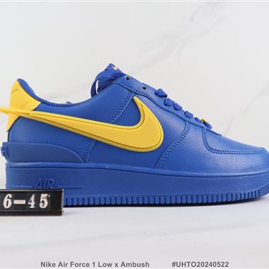 Nike Air Force 1 Low x Ambush 聯名款 空軍一號低幫板鞋